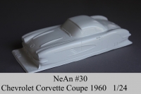 NeAn Кузов "Чайник" Chevrolet Corvette Coupe 1960, Lexan толщиной 0.25 мм - #30-L-10