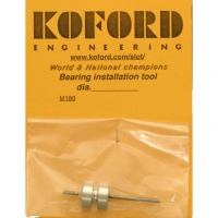 Оправка KOFORD Ø 0.480" (12.19 мм) для установки подшипников в мотор - KOF188-480